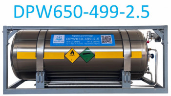  Разбираемся, что скрывается за маркировками DPL, DPW и ГХК