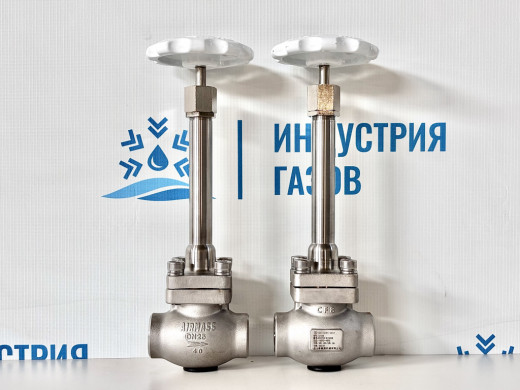 Вентиль криогенный проходной с длинным штоком DJ-25D (AIRMASS)