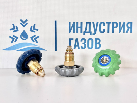 Ремонтный комплект для клапана запорного криогенного типа DJ-10 (AIRMASS)