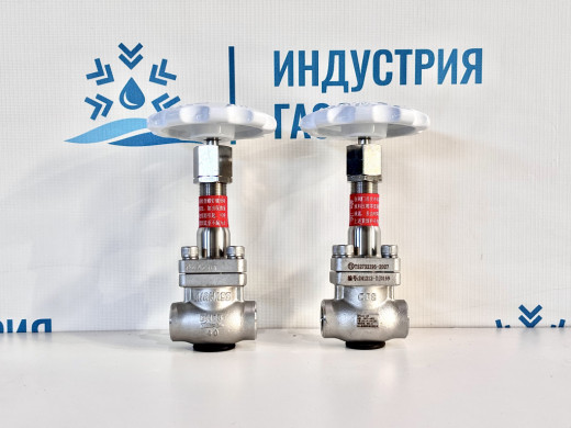 Вентиль криогенный проходной с средним штоком DJ-15P (AIRMASS)