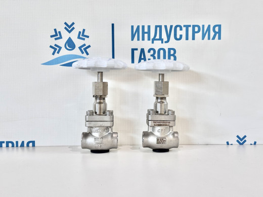 Вентиль криогенный проходной с коротким штоком DJ-15G (AIRMASS)