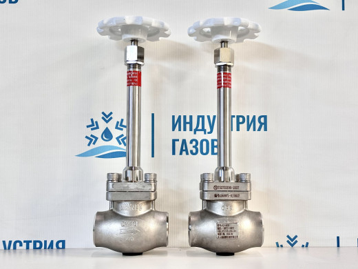 Вентиль криогенный проходной с длинным штоком DJ-40D (AIRMASS)