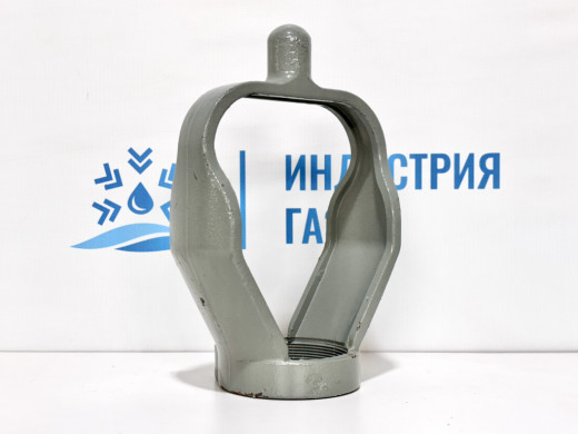 Ручка защитная для баллона (металлическая)
