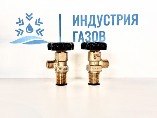 Вентиль XF-05 300 бар для газового баллона под водород