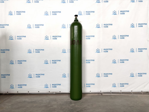 Баллон под водород 50 л. 200 атм.