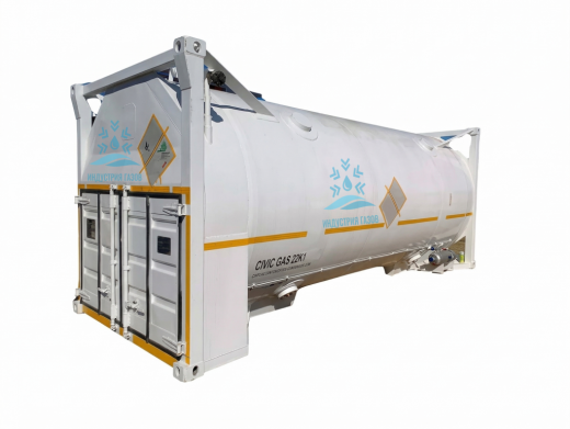 CIMC GX-20/0.75 21.13 м3 0.75 МПа для LOX LN2 LAR 20 футов