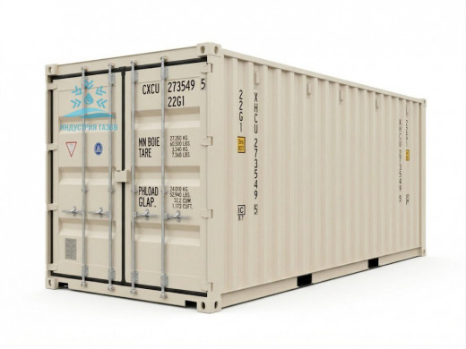 20-ти футовый контейнер (новый)