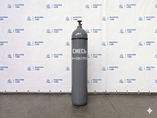 Баллон для смеси переаттестованный 40 л. 150 атм. с вентилем