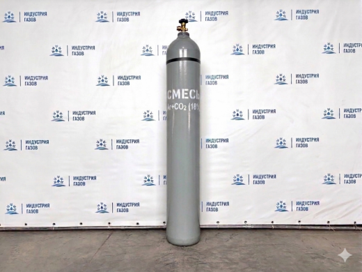 Баллон для смеси переаттестованный 50 л. 200 атм. с вентилем