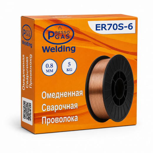 PressoGas (PG) сварочная проволока ER70S-6 (О) 0,8mm (5kg)