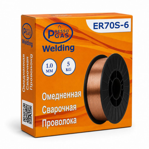 PressoGas (PG) сварочная проволока ER70S-6 (О) 1,0mm (5kg)