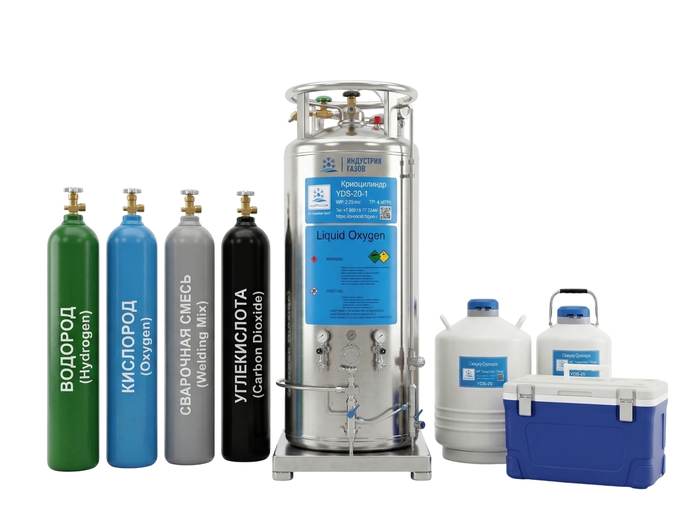 Промышленное газовое оборудование