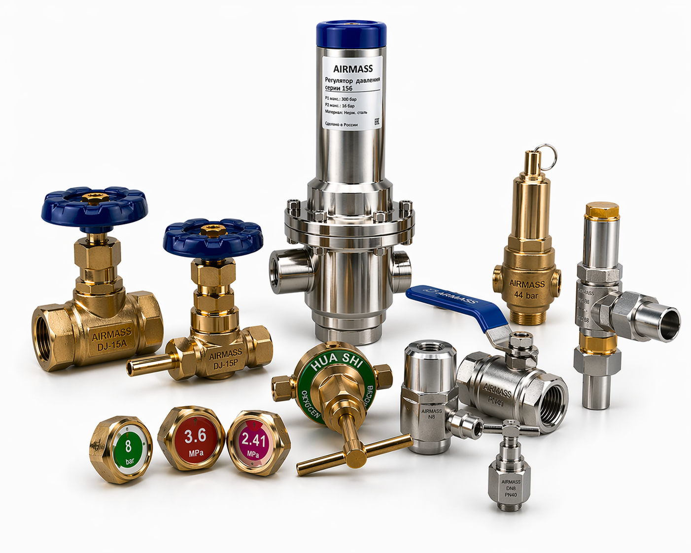 Криогенная арматура