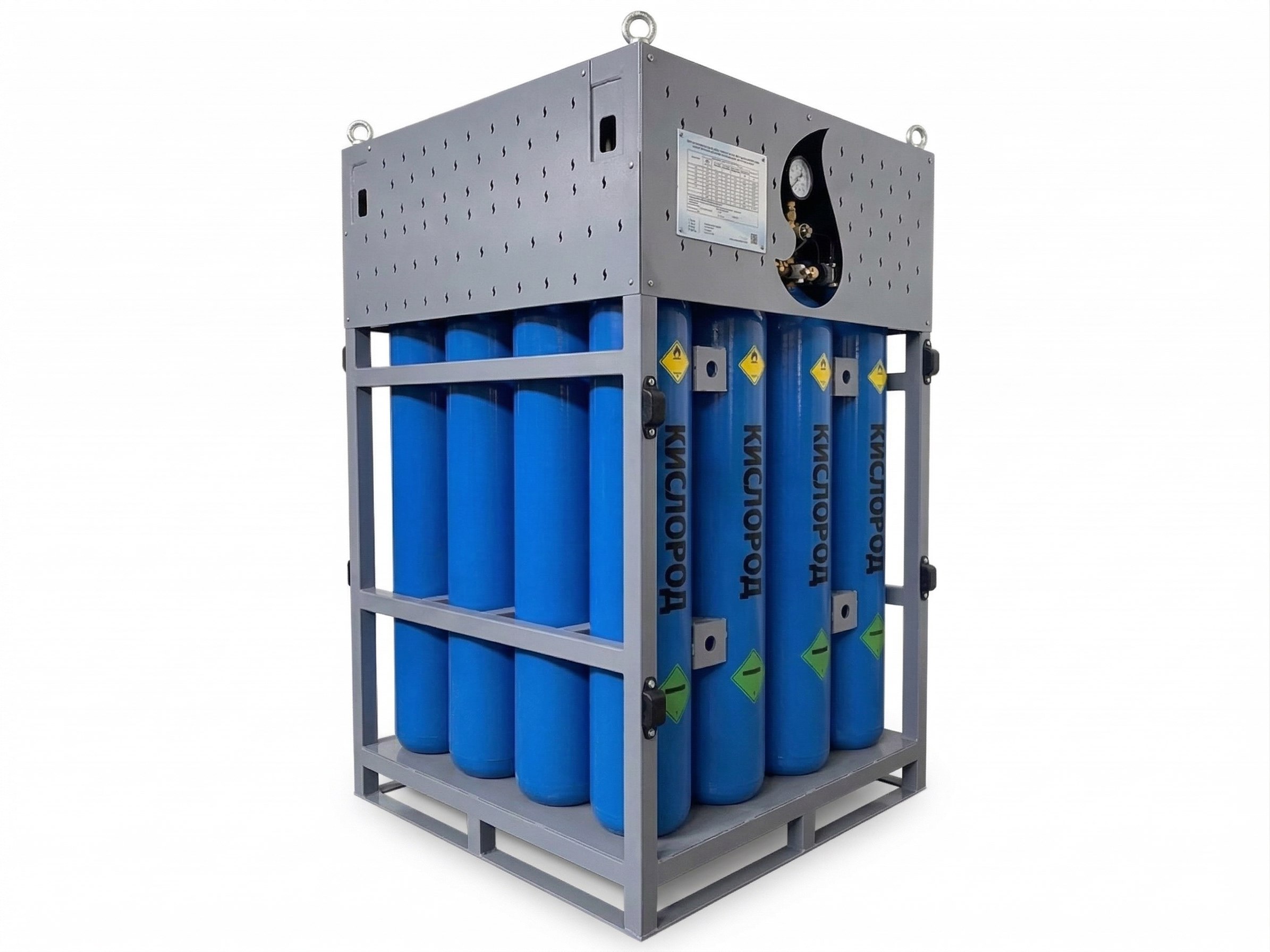 Моноблоки газовые